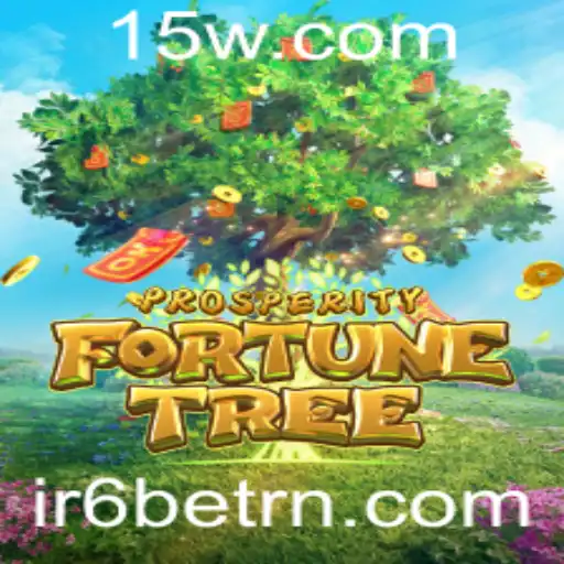 Descubra o Fascinante Mundo do Jogo ProsperityFortuneTree com IR6bet