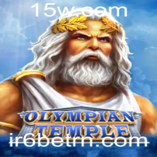 Explorando o Fascinante Mundo do Jogo OlympianTemple e a Experiência com IR6bet